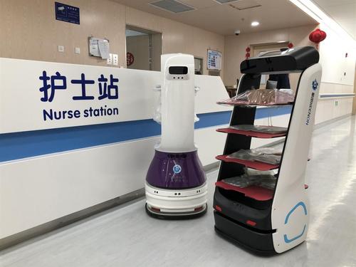 護(hù)士助理機(jī)器人 護(hù)士助理機(jī)器人