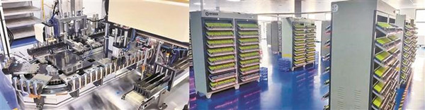 鋁基負極電池規(guī)?；a線