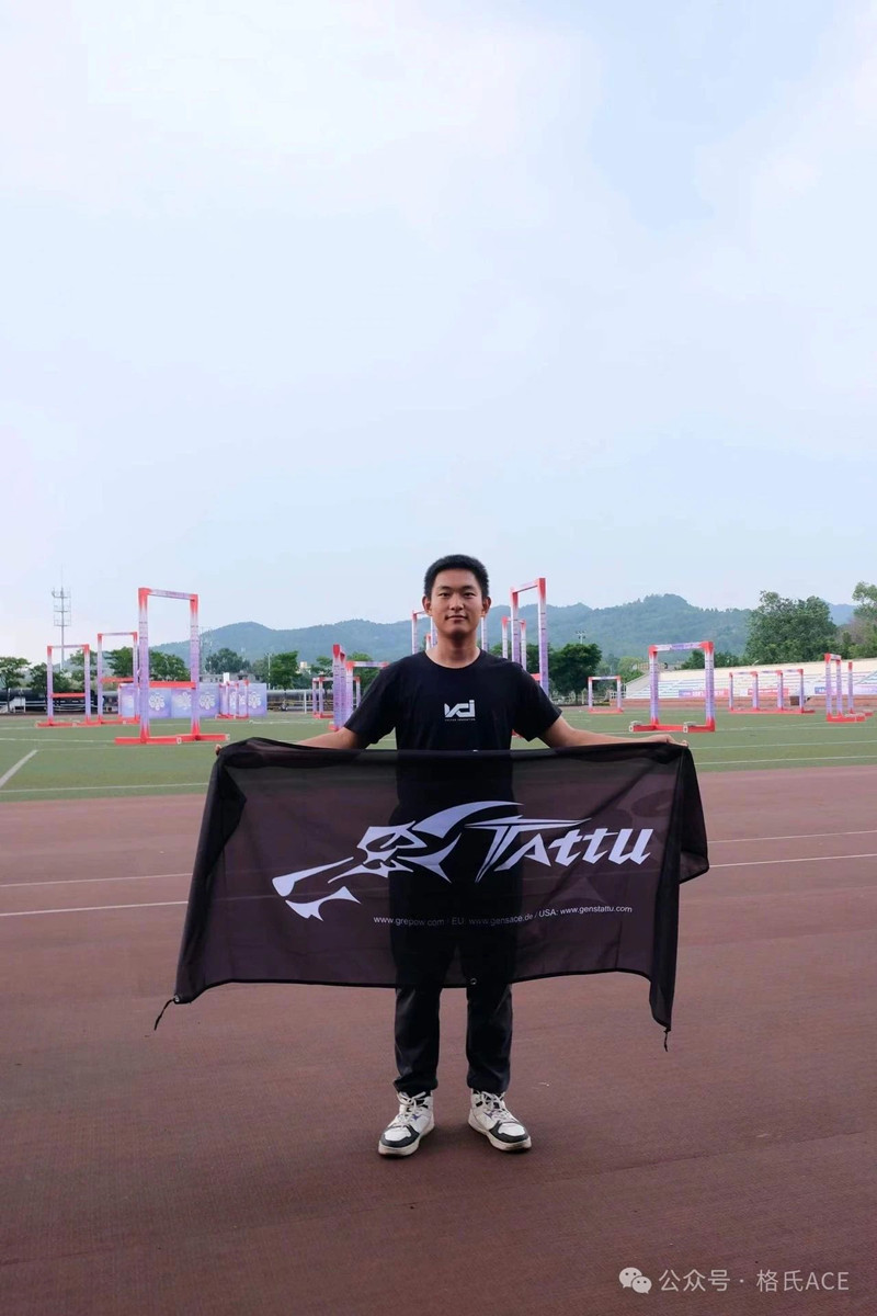 2024全國無人機錦標賽圓滿落幕，恭喜Tattu飛手成功晉級FAI世錦賽20_副本.jpg