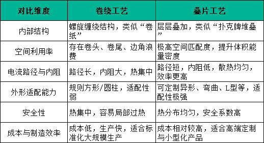 微信圖片_20250521114035.png